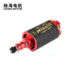 28TPA M160 19000RPM CNC High Torque Long Axis Airsoft Motor For Ver.2 Gearbox Hunting Shooting Paintball Accessories