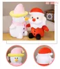 30cm Christmas toy decoration Santa Claus snowman plush stuffed toys high quality Xmas gift kids doll