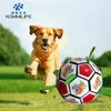 Kommilife Dog Toys S 211111のための小中媒体Sサッカーのためのインタラクティブ屋外のトレーニングペットの噛みちゃんのおもちゃ