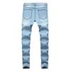 Classic designer Mens fashion jeans tear open elastic straight tube hole blue pants low waist pencil pantscasual street clothes hi2413