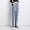 Vintage wysokiej talii dżinsy moda kobiety jesień luźne biuro pani denim spodnie elegancki z niebieski szary 10736 210510