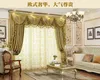 Custom Curtain Luxury High Grade European Living Room Solid Gold Thick Bedroom Blackout Curtain Tulle Valance Drape Curtain 211203