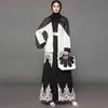 арабский белый халат