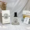 EPACK 향수 탐 다오 플로랄 우디 머스크 블랙 라벨 오 로즈 다오 탐 향수 라이트 스프레이 75ML EDP 신비한 향수 퓨어 살롱 빠른 배송