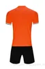 Maillot de football Kits de football Couleur Équipe de sport de l'armée 258562305