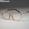 Lunettes de soleil de créateurs Fashion Wholesale Eye Frames Men Styles Optical Fashion Computer Lunets