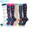 Mannen Dames Compressies Sokken Fit voor Sports Compression Socks voor Anti-vermoeidheid Pijn Relief Knie Voorkom Varicose Adsen Sokken 211221
