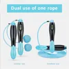 Jump Ropes Cordless Electronic Hopping Rope Gym Fitness Smart With LCD Screen Counting Speed ​​Counter Training Equipment