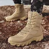 Hommes de haute qualité marque bottes en cuir militaire force spéciale tactique désert combat hommes chaussures de plein air cheville 211217