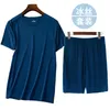 cool mens pajamas