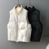 Kamizelki damskie Ciepłe bawełniane kamizelki płaszcz kobiece Krótki 2021 Koreański Luźne i lekkie kamizelki kobiety