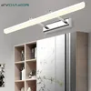 Lampade da parete Lampada a LED Lunghezza regolabile Luce 9W 12W Comodino da bagno moderno Scrivania da lettura per studenti Luminoso