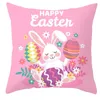 Happy Easter Bunny Pillow Case 18x18 Inches Rabbit Printed Peach Skin Pillow Covers Spring Home Decor for Sofa Couch RRE11499