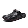 Män Kvinnor Tofflor Luxurys Designers Lady Gentlemen Sandy Beach Hole Skor Flip Flops Soft Bottom