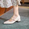 Meotina Med Heels Mary Janes Shoes Women Buckle Strap Thick Heel Pumps Square Toe Dress Shoes Fashion Ladies Footwear Beige 210608