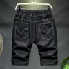 Plus Size 6XL 7XL 9XL 10XL Men's Ripped Loose Denim Shorts Summer Black Blue Drawstring Short Jeans Male Brand Clothes 210720