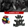 Dumbbell Rack Weight Lifting Stands Weightlifting Holder Floor Bracket Home Exercise Accessories Barbell PVC Frame Plastic Loading Stand 3 Tier for Gym Solid A Tree