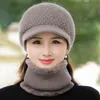 Femmes hiver chapeau extérieur Streetwear garder au chaud écharpe ensemble ajouter fourrure doublé s pour décontracté lapin tricoté 211119