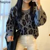 Women's Sweaters Neploe Woman Korean Chic Leopard Print Knitting Pullovers Tops Mujer Pull Femme Loose Casual Jumper 2021 Fall Clothing