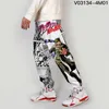 Japon Anime Jojo Bizarre Adventure 3D Joggers pantalon hommes femmes pantalon décontracté Hip Hop pantalons de survêtement Kujo Jotaro Cosplay Costumes285a