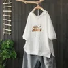 夏の韓国のファッションの女性半袖ルースTシャツオールマッチしたカジュアルレタープリントフード付きティーシャツフェムメトップスプラスサイズM01 210512