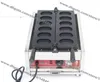 6pc Koreli Yumurta Ekmeği Ticari Yapışmaz 110V 220V Elektrik Gyeranpang Makine Bakerbatt Dispenserfood Tongspatula5696408