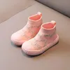 CNFSNJ nouvelle mode baskets chaussure enfants sport été automne arrivées garçons filles baskets respirant patchwork enfants chaussures G1025