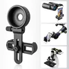 Upgrade Universal Cell Phone Adapter Bracket Clip Mount Soft Rubber Material Binocular Monocular Spotting Scope Telescope