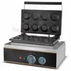 8-Hole Cheese Tart Shell Baking Machine Non Stick Egg Tart Forming Machine Pie Cupcake Maker Iron Baker, 110V/220V