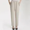 Summer Women Harem Pants Ankle-Length Trousers Vintage Korean High Waist Black 210925