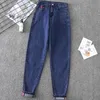 Autumn Cuffs Stretch Women's Jeans High Waist Harem Pants Mujer Plus Size Elastic Denim Female Korean Trousers BoyFriend 5XL 210329