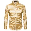 Mäns Silk Satin Party Shirts Manlig Slim Fit Långärmad Fast Färg Glänsande Nattklubb Bröllopskjorta 10 färger S-2XL Casual