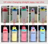Sublimation Straight 12oz Sippy Cup UV Color Changing Children Water Bottle 350ml Blank White Portable Stainless Steel Vacuum Insulated Kids Drinking Tumblers
