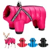 Winter Dog Clothes Super Warm Pet Dog Jacket Coat med Harness Vattentät Valp Kläder Hoodies För Små Medium Dogs Outfit 211013