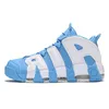 Designer Uptempos Scottie Pippen Herren Damen Basketballschuhe Island Green Black Atlanta Peace Love Gym Rot Weiß Aqua Gum Dark Stucco Trainer Sport Sneakers