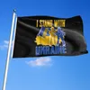 Vlag van Oekraïne met messing Grommets, wij sta met Oekraïne vrede Oekraïense blauwe gele indoor outdoor vlaggen banners teken (3x5 ft) CCE13289