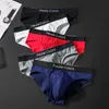 4pcs / lot 95% coton sous-vêtements de haute qualité slips pour hommes slips sexy pour hommes culottes pour hommes sous-vêtements masculins U Convex Bikini brief 210730