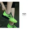 2021 Niskie skarpetki Buty do biegania Czarna Moire Multi Camouflage Powierzchni Soft-Size Wersja koreańska Męska Moda Moda PopCorn Soft Siles Sports Travel Men Sneaker 36-48 # A0013
