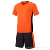 Zestawy piłkarskie z koszulki piłkarskiej kolorowy sport różowy armia khaki 258562392