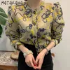 MATAKAWA Korea Autumn Retro Round Neck Woman Sweaters Single-breasted Sweater Heavy Flower Waist Short Puff Sleeve Cardigan 210513