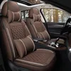 تغطي مقعد السيارة تغطية كاملة تغطية ألياف الكتان مقاعد السيارات لـ E46 E90 E91 E92 E93 F30 F31 F34 F35 E30 E36 X1 E84 F48