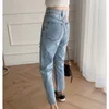 VUWWYV Frauen Jeans Blau Zerrissene Gerade Frau Hohe Taille Sommer Mode Streetwear Damen Freund Mom 210430