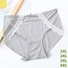 Culotte femme Super grande taille sous-vêtement en soie glacée Plus slip Ultra-mince culotte culotte Hipster en dentelle douce