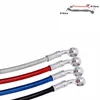 Motorcycle Brakes High Quality Pipe Braided Oil Hose Hydraulic Brake Cable 400mm-2200mm For ATV Dirt Pit Racing MX Bike