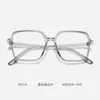 Sunglasses Brand Art RETRO Large Frame Design Comfortable Anti Blue Flat Mirror Student Glasses Men's And Girls' Reading