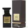 عطر الرجال العطور عطر Seires of Chioces 20 Models 50ml Edp Edt Chypre Oriental Floral Woody 1v1smell Portage