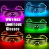 ワイヤレス発光ガラスパーティーマスクハロウィーンの装飾が暗い眼鏡多色LEDガラスA02の輝き