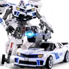 20cmボーイアニメアクションフィギュアプラスチックABSロボット車変換車おもちゃ涼しい恐竜タンク航空機モデル子供GIF4054647