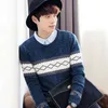 Winter Sweater Men 2020 Brand O-neck Pullover Knitting Patterns Warm Cotton Sweaters Blusao Masculin Male Sweaters Coat M-XXL 50 Y0907