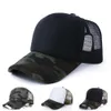 Cappelli da festa Sublimazione Blank Camouflage Mesh Hat Cotton Heat Transfer Berretto con visiera Protezione solare per esterni Designer Sun Decorazione fai da te